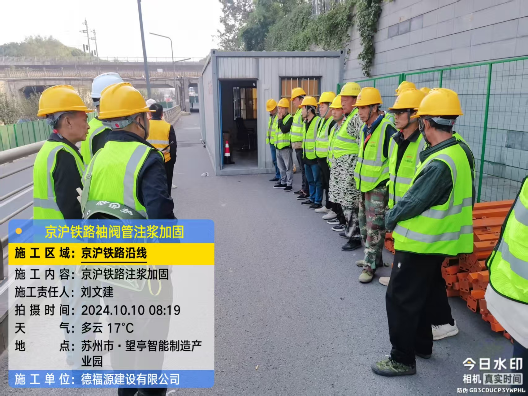 夏河哪种地面沉降加固方法最有效?